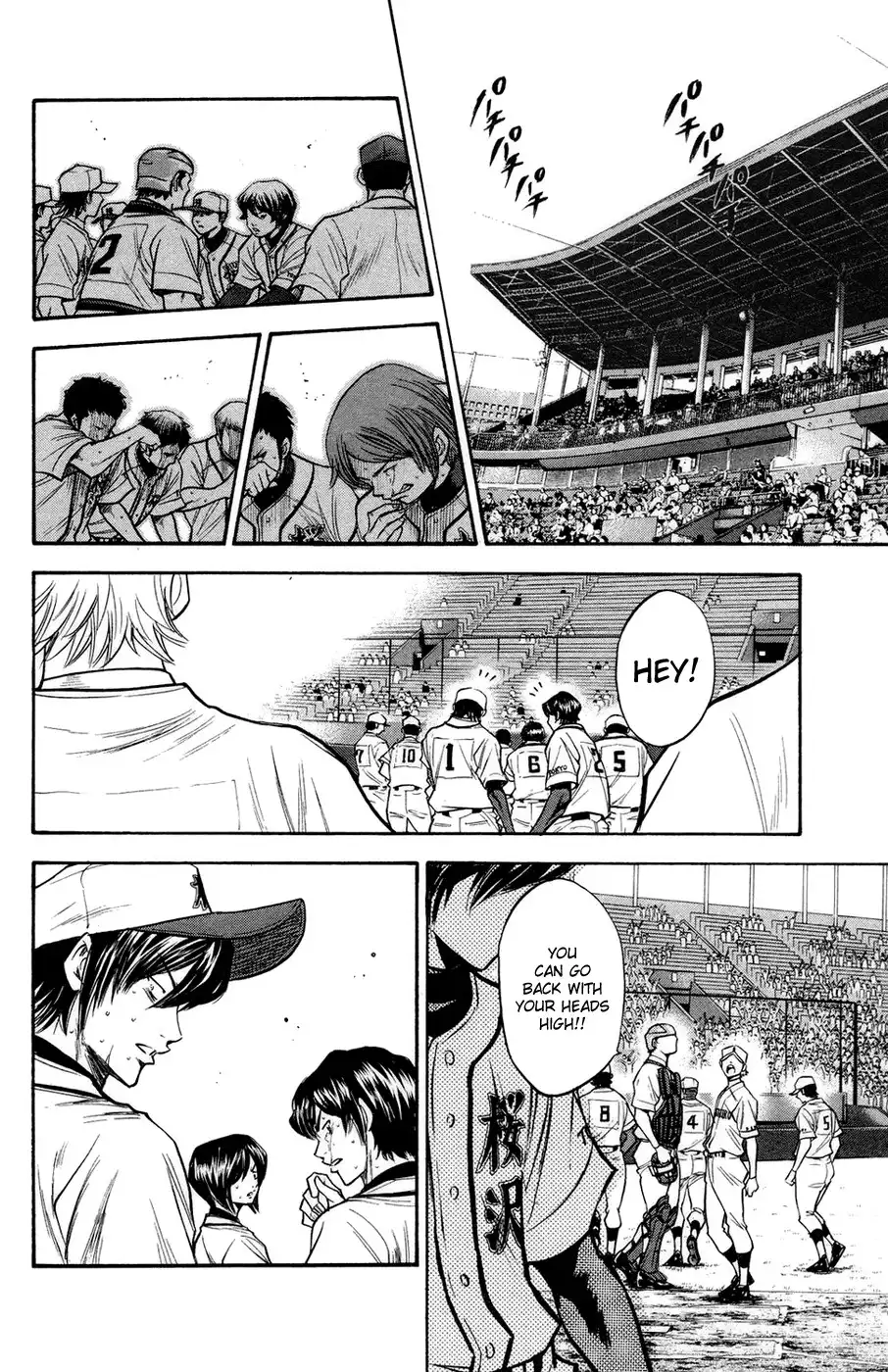 Diamond no Ace Chapter 139 19